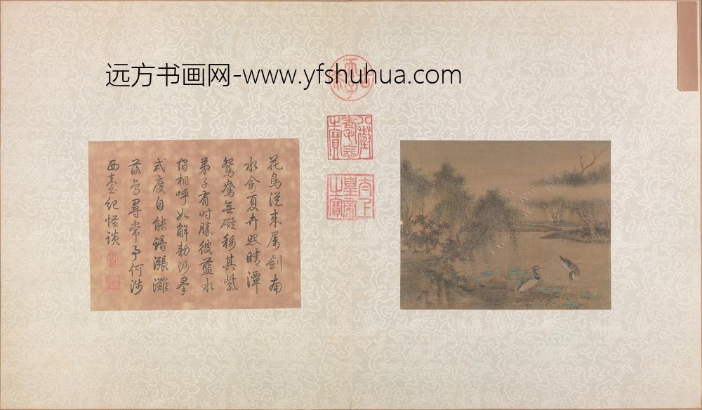 荷塘鸂鵣图页