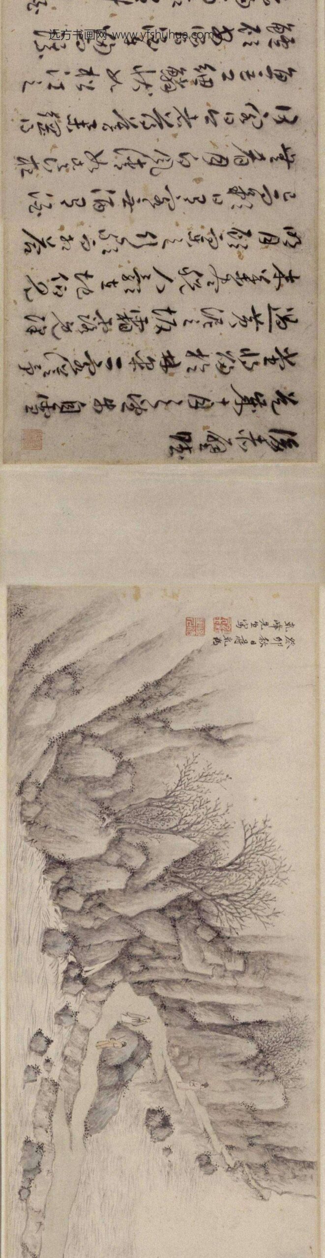 蒋乾赤壁图卷_