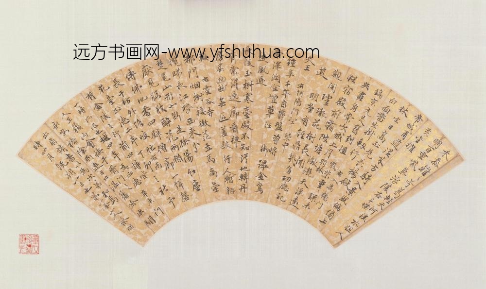蔡羽楷书游金陵诗扇页