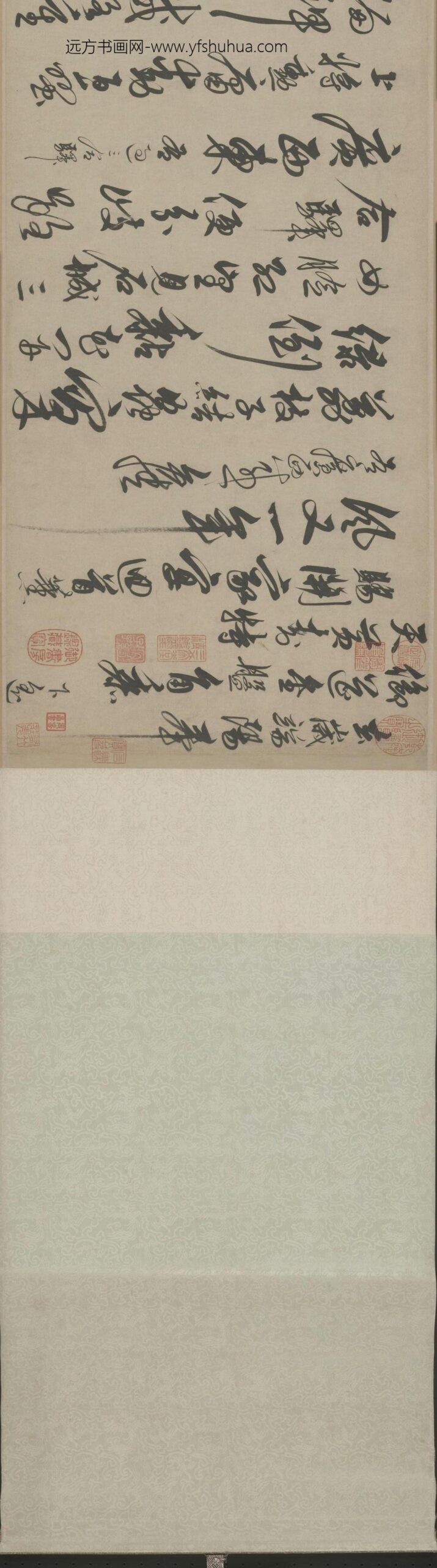 解缙草书自书诗卷_