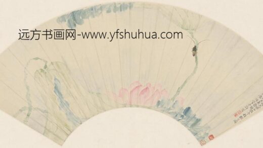 许滨 荷花草虫扇页.jpg