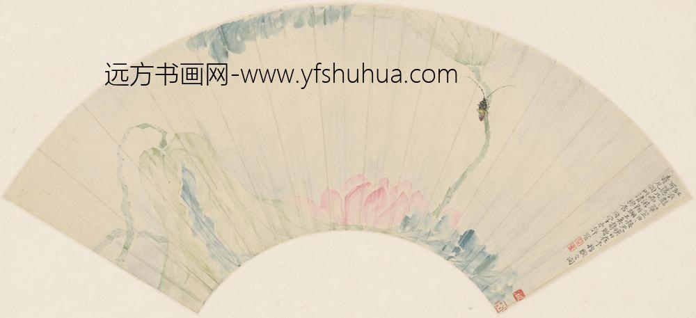 许滨-荷花草虫扇页