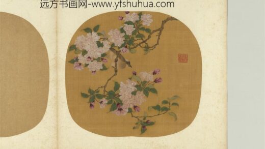 诸仙妙绘册 无款海棠白头.jpg