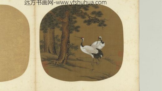 诸仙妙绘册 无款画松鹤.jpg