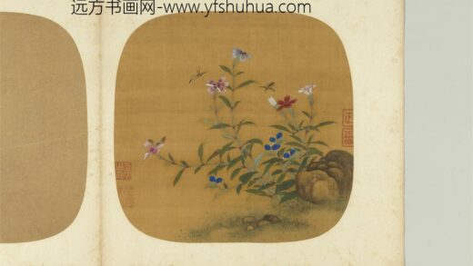 诸仙妙绘册 无款蜂蝶石竹.jpg