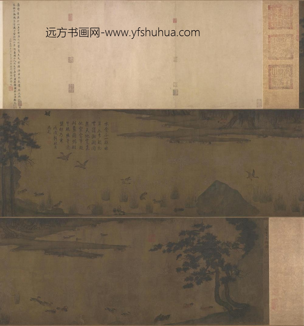 赵士雷湘乡小景卷
