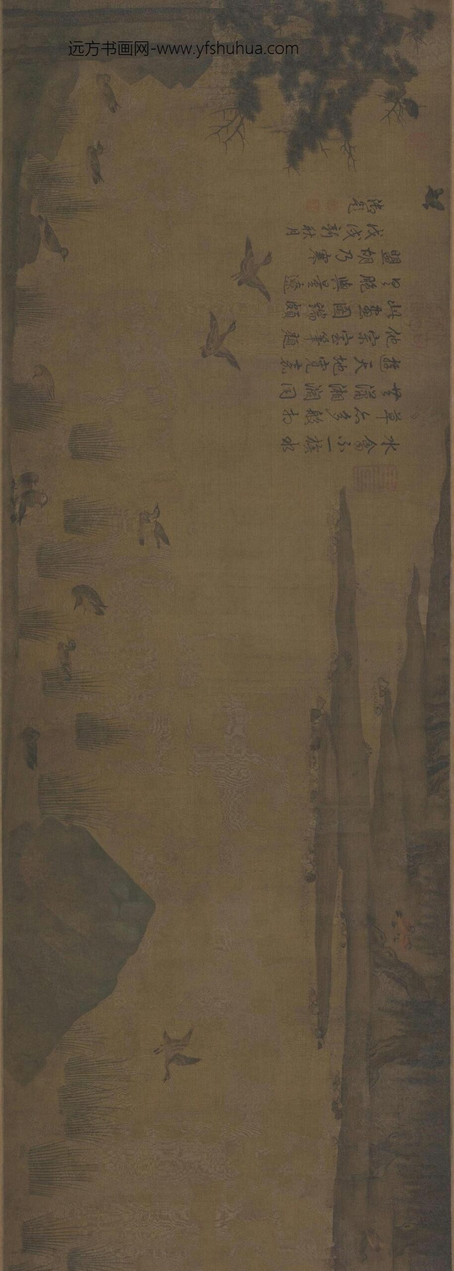 赵士雷湘乡小景卷_