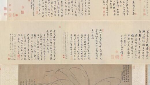 赵孟坚墨兰图卷.jpg