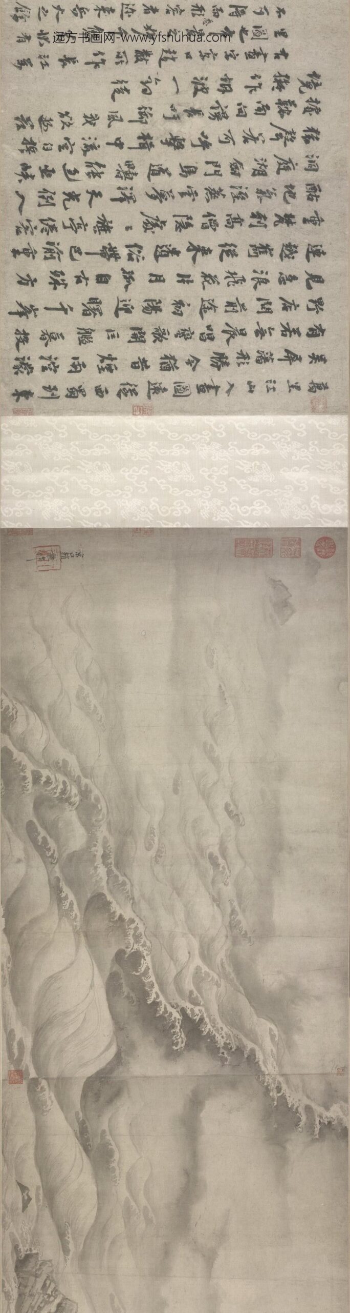 赵芾江山万里图卷_