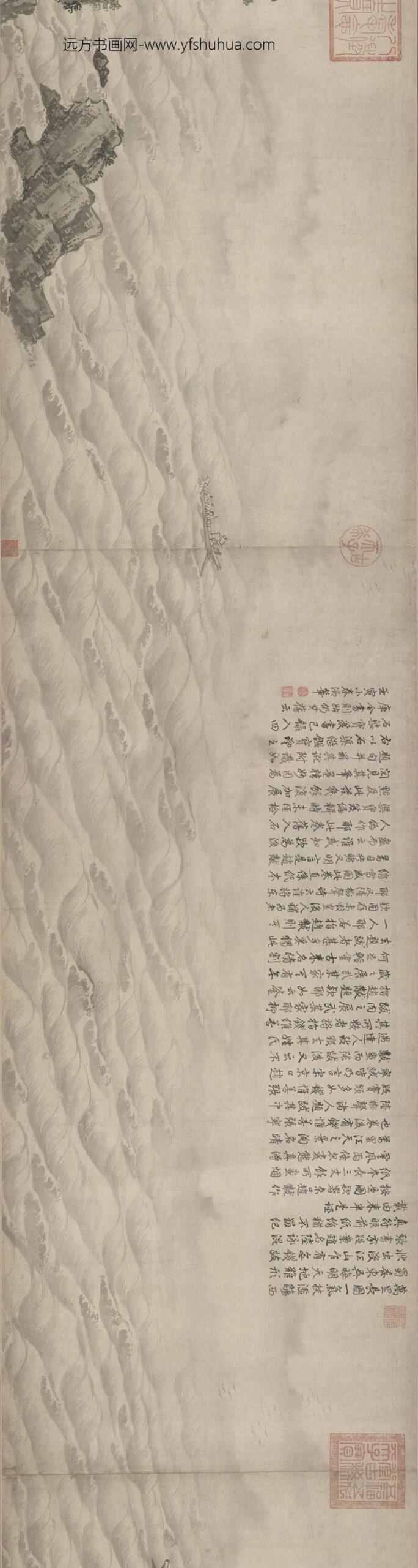 赵芾江山万里图卷_