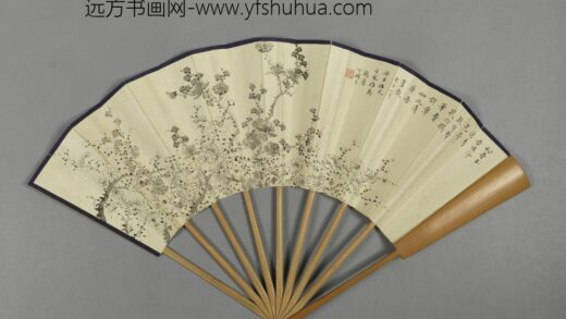 近代 丁仁画梅花邵长光行书成扇.jpg