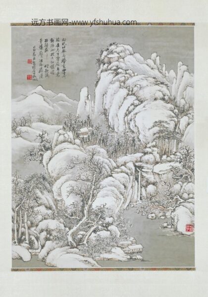近代 吴征山水轴.jpg
