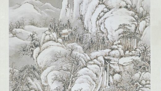 近代 吴征山水轴.jpg