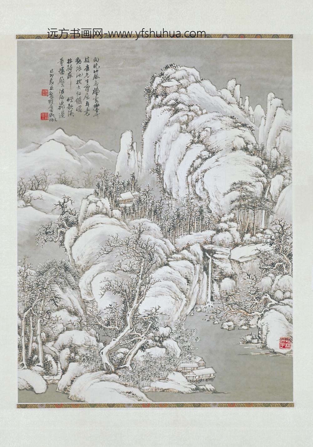 近代-吴征山水轴