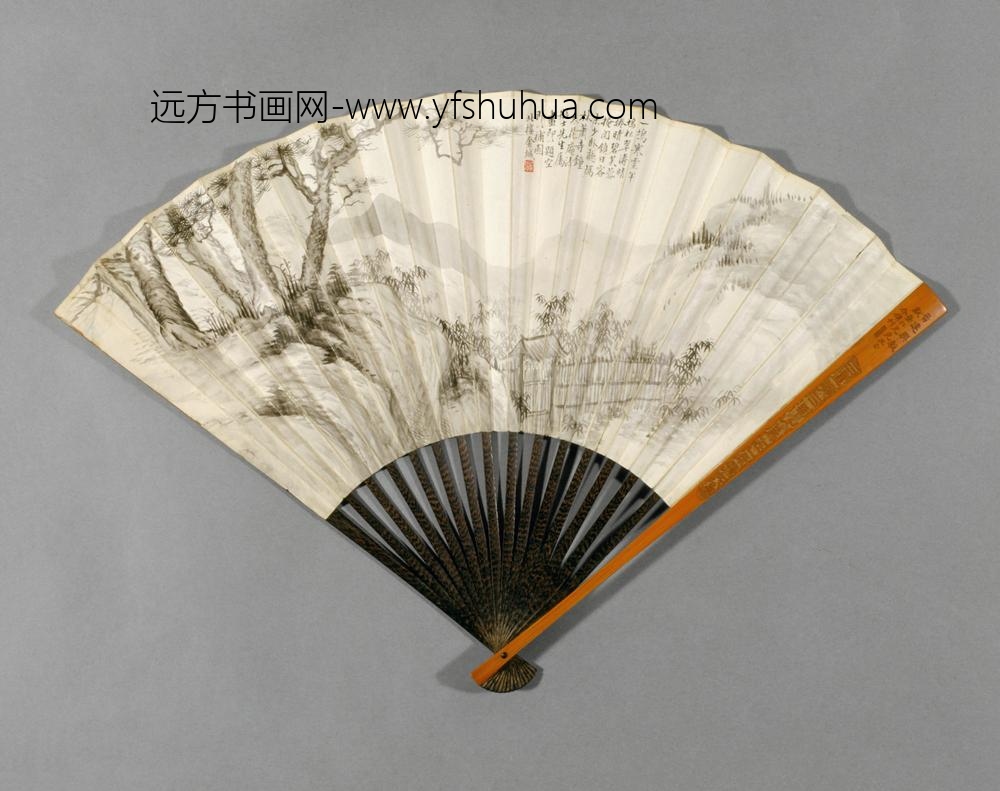 近代-金城画山水袁励准书成扇
