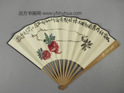 近代 阿寿花卉并书成扇.jpg