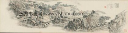 近代 黄宾虹舍利画图卷.jpg