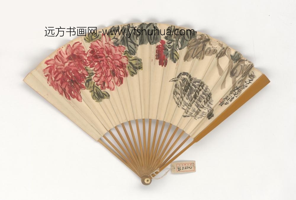 近代-齐璜画鹌兰恽宝惠行书成扇