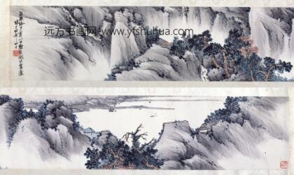 近现代 于照山水卷.jpg