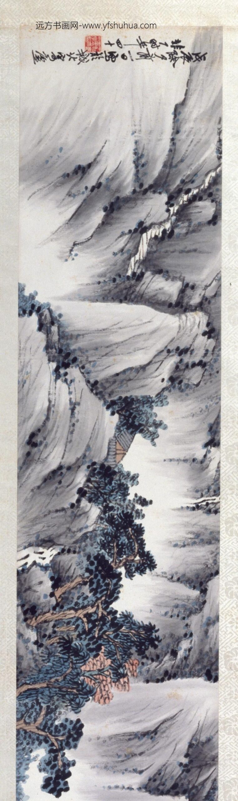 近现代-于照山水卷_