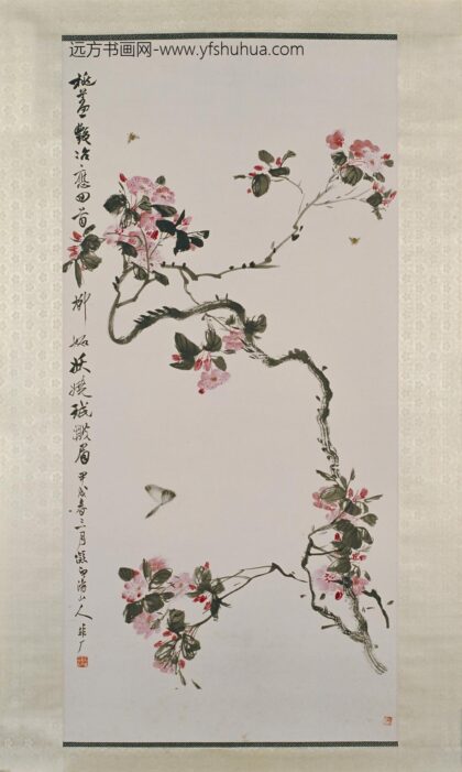 近现代 于照花蝶图轴.jpg