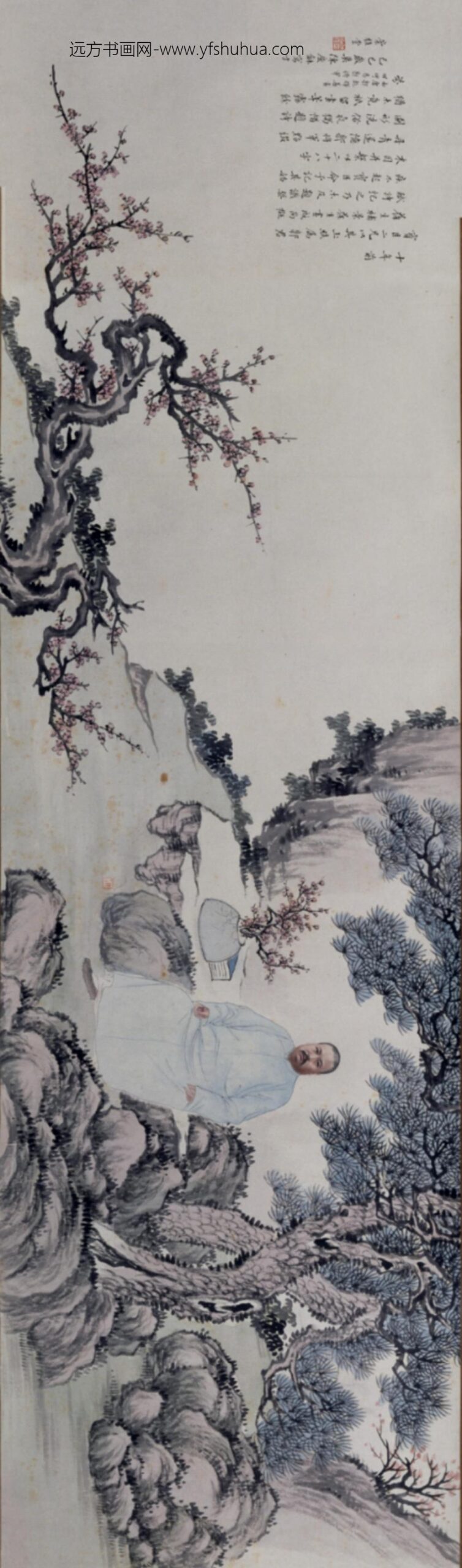 近现代-俞明画宝臣像郭葆生补景卷_