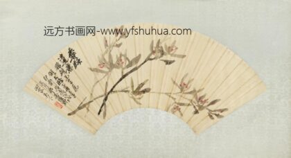 近现代 吴俊卿兰花扇页.jpg