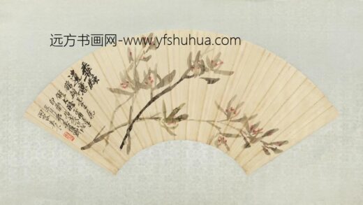 近现代 吴俊卿兰花扇页.jpg