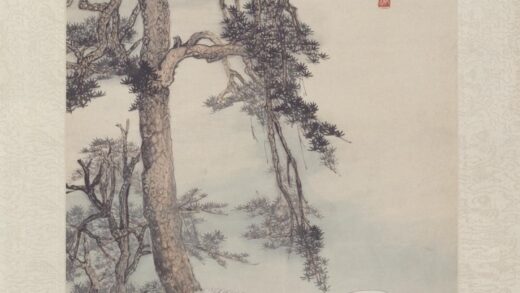 近现代 张泽松荫骏马图轴.jpg
