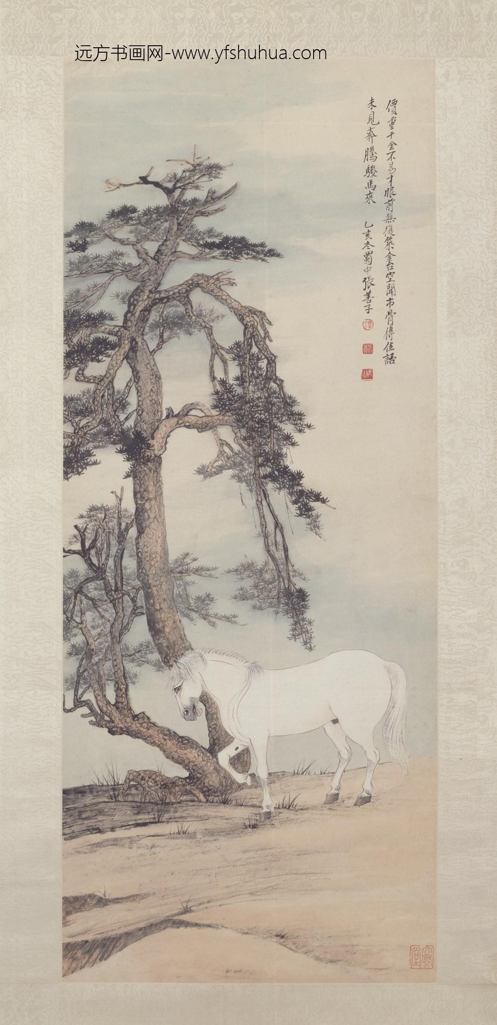 近现代-张泽松荫骏马图轴