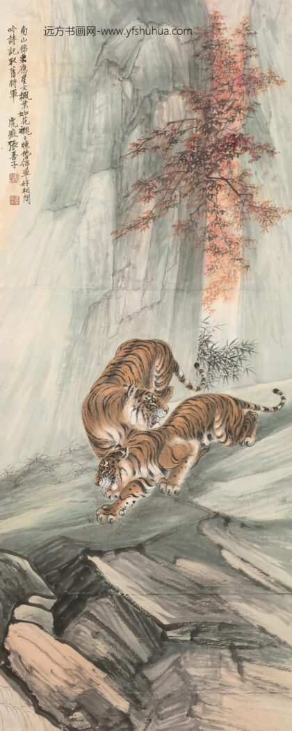近现代 张泽画虎轴.jpg
