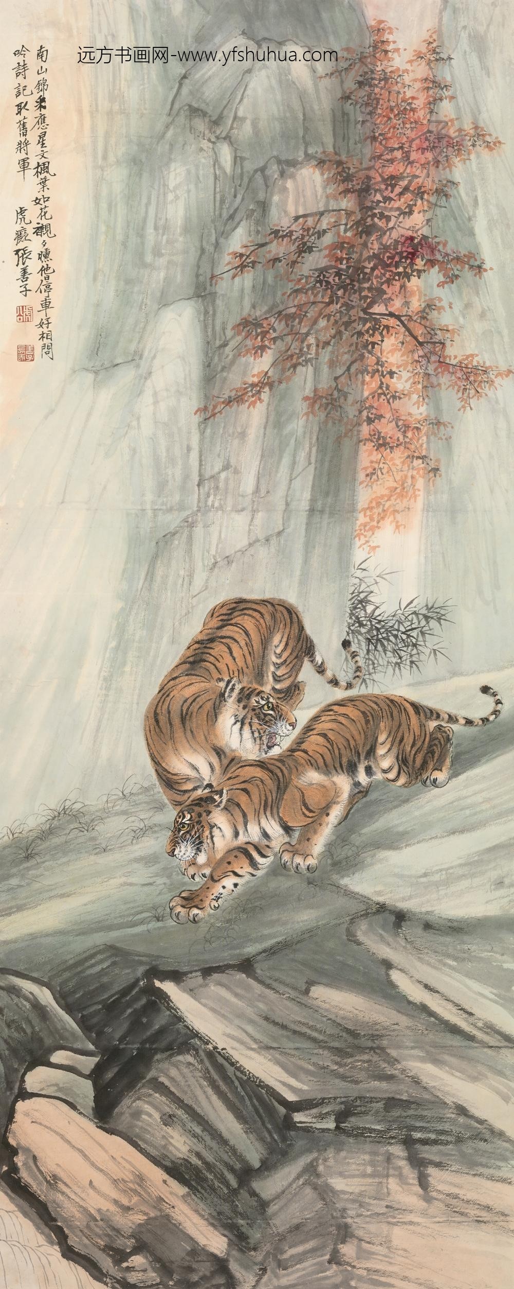 近现代-张泽画虎轴