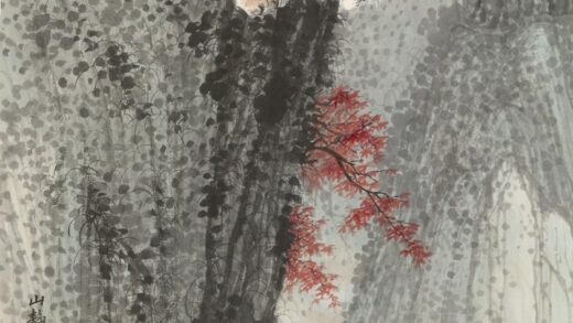 近现代 张泽画虎轴.jpg