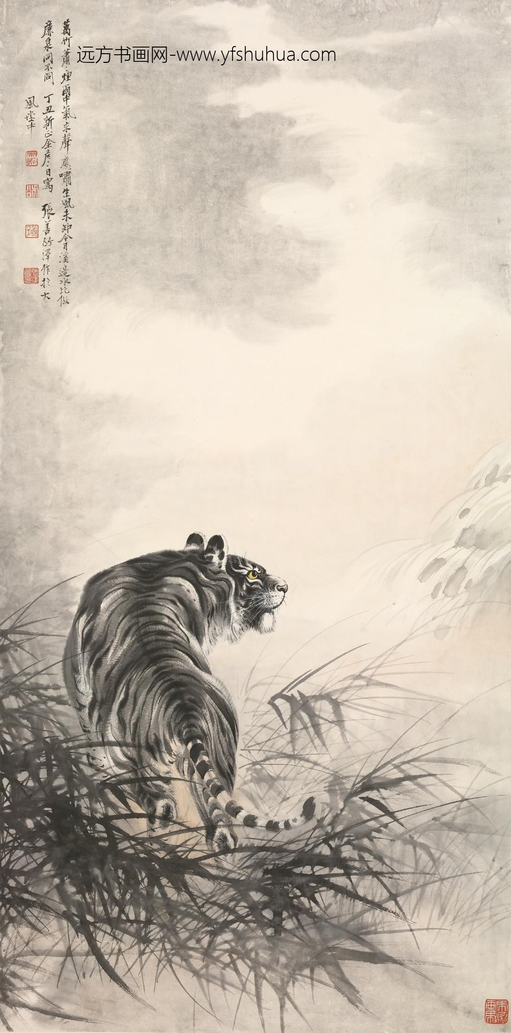 近现代-张泽虎轴