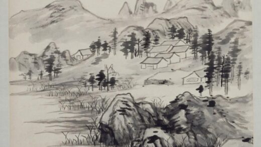 近现代 张爰仿道济湖山秋兴轴.jpg