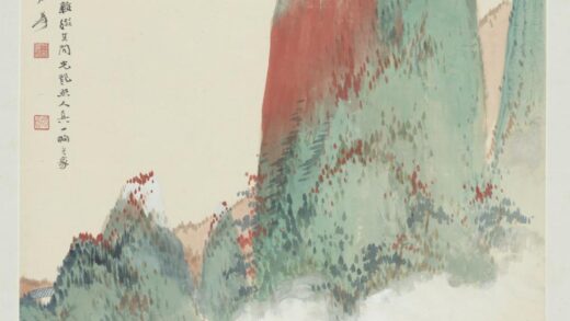 近现代 张爰巫峡清秋图轴.jpg