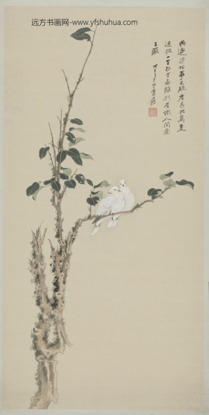 近现代 张爰连理双鸽镜心.jpg