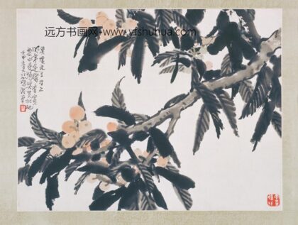 近现代 徐悲鸿枇杷轴.jpg