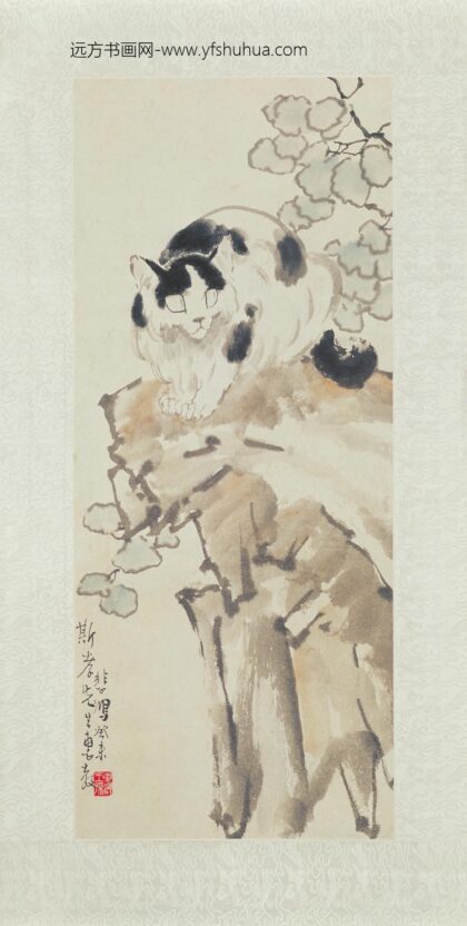 近现代 徐悲鸿猫石图轴.jpg