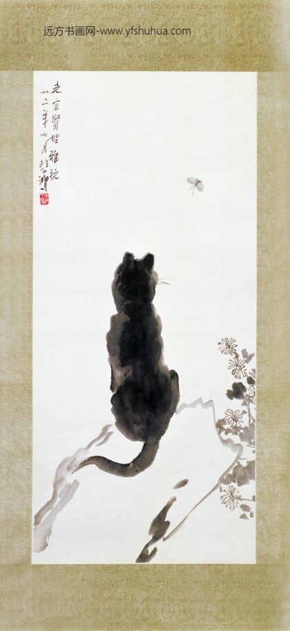 近现代 徐悲鸿猫蝶图轴.jpg