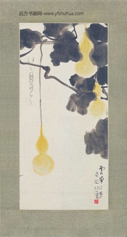 近现代 徐悲鸿葫芦图轴.jpg