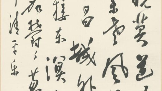 近现代 董寿平行书毛泽东词轴.jpg