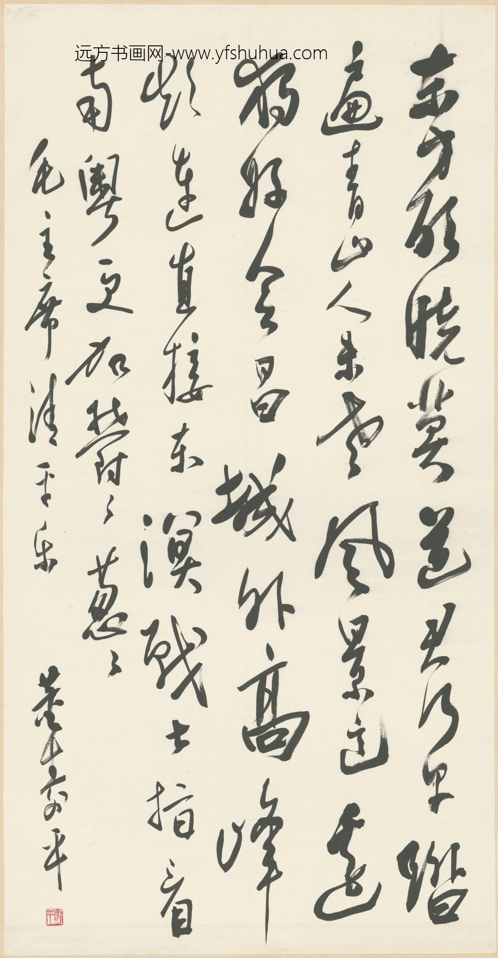 近现代-董寿平行书毛泽东词轴