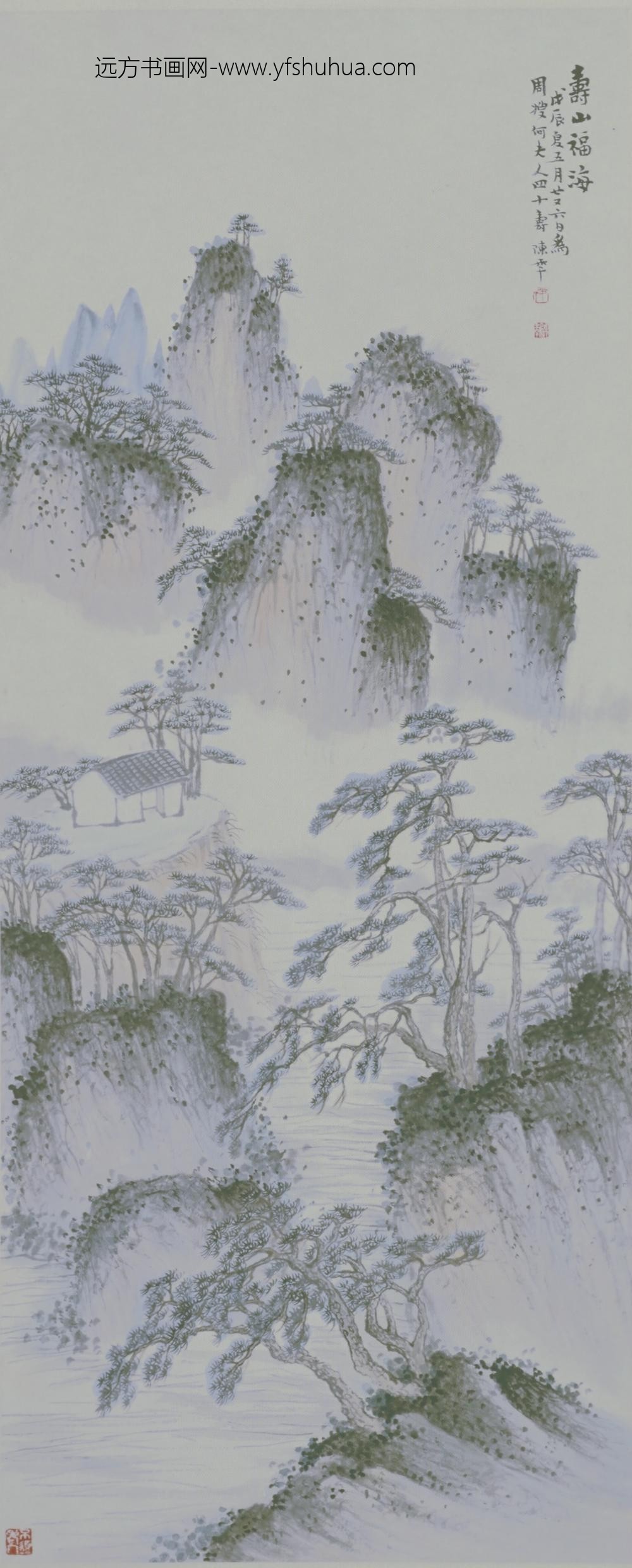 近现代-陈年寿山福海图轴