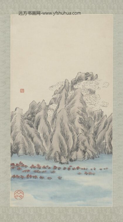 近现代 齐璜云山图轴.jpg