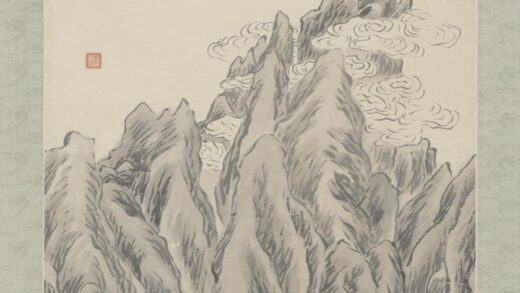 近现代 齐璜云山图轴.jpg