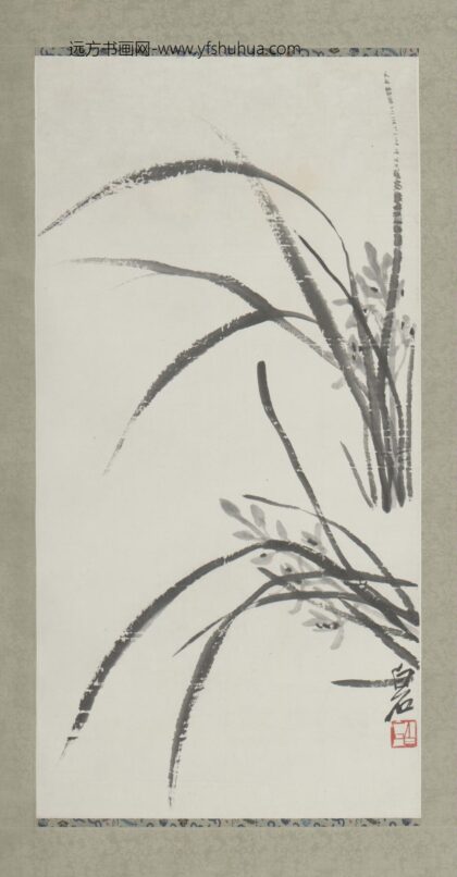 近现代 齐璜兰轴.jpg