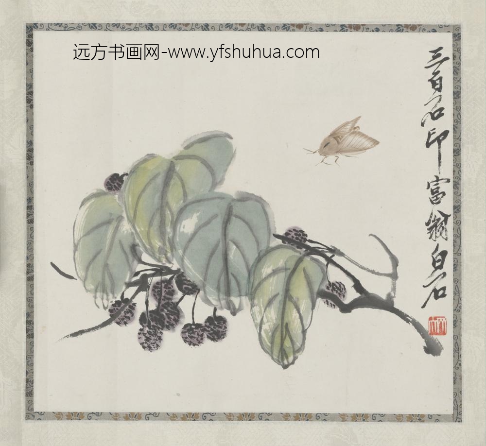 近现代-齐璜杨梅草虫单页