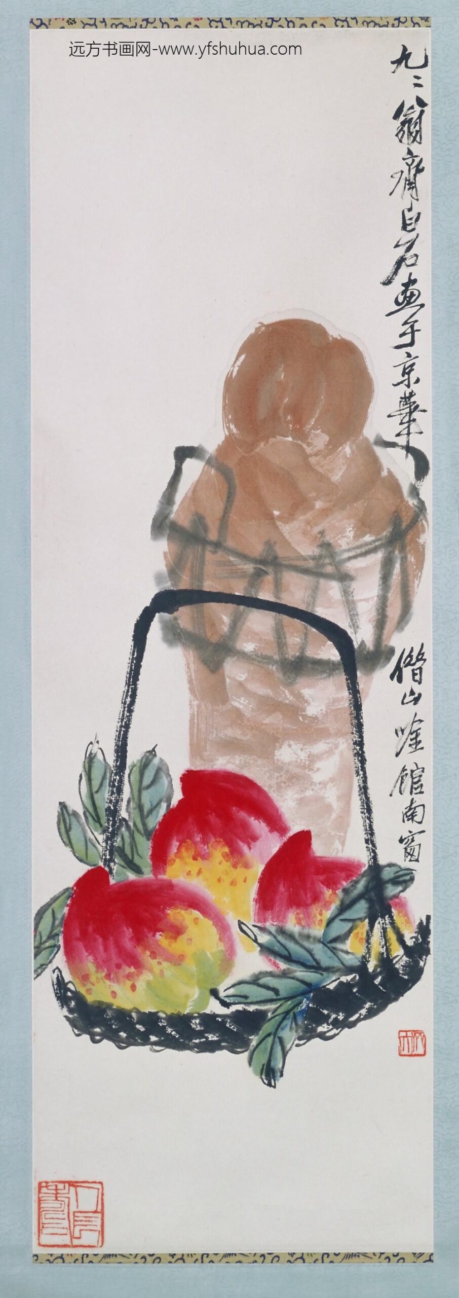 近现代-齐璜桃酒图镜心