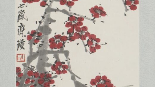 近现代 齐璜梅花图轴.jpg